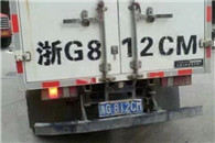 脑洞大开：这样的厕所叫人怎么上别急我教你!