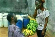 我家里种香蕉的嫁给我我保证让你一生性福!