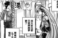 少女漫画邪恶篇：暖和身体