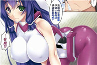 少女漫画邪恶篇：色气的服装