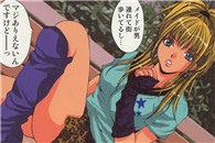 少女漫画邪恶篇：昨日美妙