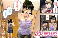 少女漫画邪恶篇：恋姐情深