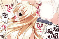 少女漫画邪恶漫画：美羽声音