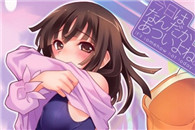 少女漫画邪恶篇：欧力酱的手法