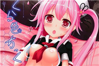 邪恶少女漫画：第二次G点