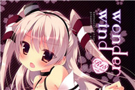 少女漫画邪恶篇：伸到那地方