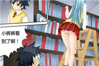 吃糖糖邪恶少女漫画：图书馆解决问题