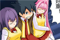 吃糖糖邪恶少女漫画：刺激的活动