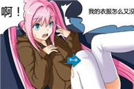 无翼鸟邪恶少女漫画大全：OOXX樱桃