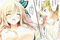 邪恶帮少女漫画邪恶漫画：别让我联想!