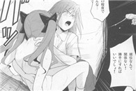 日本邪恶少女漫画大全：女王蜘蛛