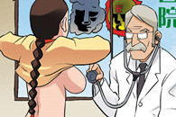 色系军团：太阳和云 好冷啊 得赶紧穿衣服！