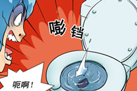 色系军团：卫生间的幽灵 这个金手机是你的吗?