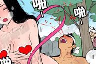 色系军团：神仙的特别奖励 这里有大斧头跟小斧头!