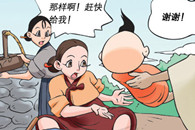 色系军团：沈善人的努力 能给孩子吃点奶吗?