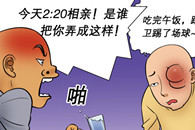 色系军团：肿胀 是谁把我的好朋友弄成这样的!