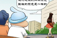 色系军团：鞋与内裤 内裤颜色跟鞋的颜色一样的！