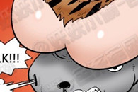  色系军团：泰山的座骑！