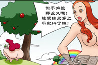 色系军团：时尚公主 怎么贴上去呢！