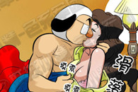 色系军团：超人的爱 我会永远保护你的 露易丝。