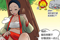 色系军团：胜负 打赌脱掉女人的衣服。