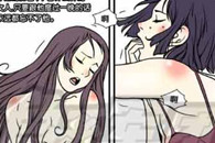 持久的秘密 我有一个很NB的朋友。