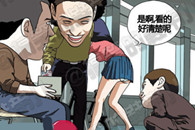色系军团无翼鸟一库邪恶漫画：免费