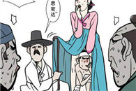 邪恶漫画爱与欲望：最性感的衣服