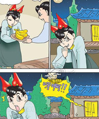 邪恶漫画：甘草 要来点吗 亲 老爷子喜欢用香蕉！