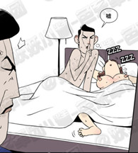 邪恶漫画：恶魔的契约 你就放心努力工作挣钱吧 家里有我呢