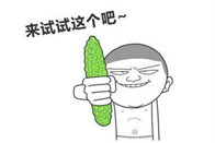 邪恶漫画：老婆 你也太不单纯了吧！