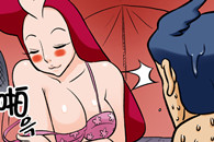 邪恶漫画：色系军团 她的选择 救命啊!