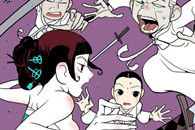 邪恶漫画：色系军团 老虎保卫战 我到要看看你有什么本事!