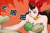 邪恶漫画：无人岛的究竟 到底发生什么事了!