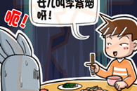 邪恶漫画：曲解 真是充满了内涵啊 要不咋说李白是诗仙呢!