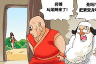 黄瓜的用途 洗澡 敷面膜 还可以...