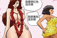 枫叶：一到秋天 原始男人很邪恶 女人很高兴。