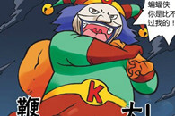 蝙蝠侠与小丑 我们都是城市的守护天使。