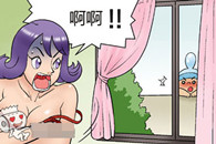 小土减肥的方法 逃跑减肥。