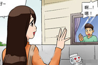 深思熟虑的外甥帮助无业游民