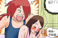 人的一生怎么样才算成功呢？