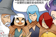 邪恶漫画 戒子远征队