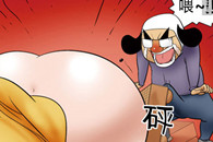 邪恶漫画 女神的绝招 黑白噱头女