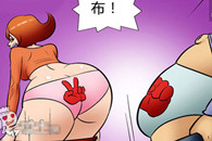 邪恶漫画爱与欲望：内裤大战