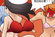 邪恶漫画爱与欲望：自找的苦衷