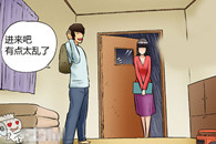 邪恶漫画爱与欲望：衣服如何穿