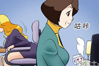 邪恶漫画大全：下午茶