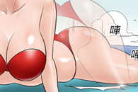 邪恶漫画大全：行为的开端