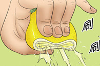 邪恶漫画爱与欲望：柠檬汁