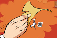 邪恶漫画大全：实现爱情